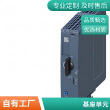 6ES7132-4BD01-0AA0 封装N/A电子元器件集成电路IC原装现货6ES71324BD010AA0