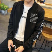 新款秋季男士韩版外套帅气夹克潮流春秋青少年棒球上衣服秋装