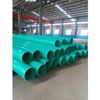 ӱPVC UHܲ PVC UHܳ20-1200mm
