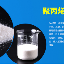 污水处理影响絮凝剂使用效果的因素有那些？