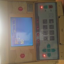 15ձ廨 TS3650N2ܲ ά