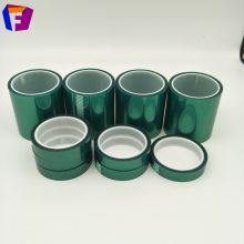 PET高温绿硅胶 电路板高温胶带 电机高温胶带