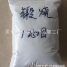 ո Ը۸ ڸ