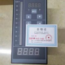 XSH/A-SIIIG1V0电动操作器/手操器 两输入两输出4-20mA仪表