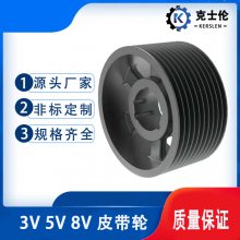 5V630SK׶ƤQD