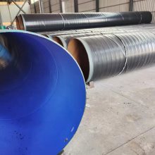 ��Ӧ����ˮͿ�ֹܸ� ��ھ���Ϳ�ֹܸ� ��ˮ����Ϳ�ֹܸ�