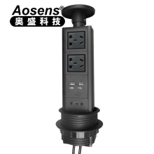 AosensʢýԴʽUSBģ ذ趨 AS-ZH-408E