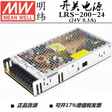 LCM-40̨γLEDصԴ ѹ 40W1050mA൵ԭװ