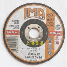 IMAڳиƬ125*0.8*22.23 ˵粻רиƬ