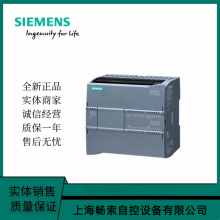1200CPU1212C 6ES7212-1AE40-0XB0