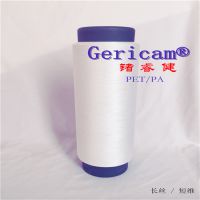 άϽࡢɴߡ75D/72FƷƣN Gericam