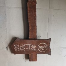 ĴԪʶƶǮ48Сʱ