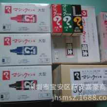 ӦMagicԱ/MAGIC/Magic ink/ML-T