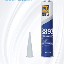 ͳ8893