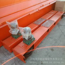 天车行走端梁 φ150/200/300行车轮起重机端梁
