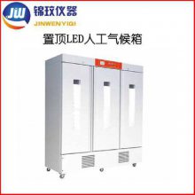 öLEDֲJMRC-350A-LEDԴ˹