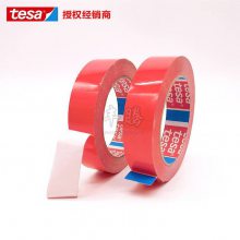 4104ɯtesa60404ɫͿڱξϸɫʶ
