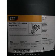 CAT DEO-ULS 10W-30DEO-ULS 15W-40ͻ291-3868