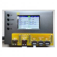 MFi 数据线测试仪GY-629 C94苹果线测试仪 定制C89数据线测试仪