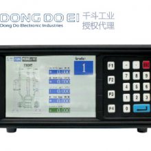 DONGDOʾML-4P2