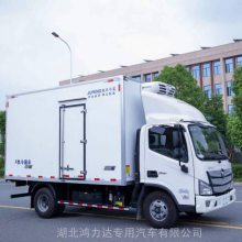 国六4.2米冷藏车 福田欧马可4.2米冷藏车 蓝牌蔬菜冷藏车