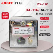 JOSEFԼɪ DX-11Cźż̵ 0.1A Ƕʽ AC220V ӦԴұ