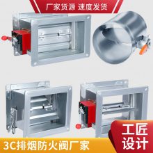 280ֵ綯70ڷԲζҶ̿3C