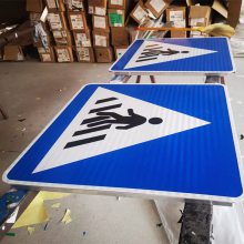 路标牌厂家定制道路交通标志牌高速公路指示牌3M反光膜国标铝板