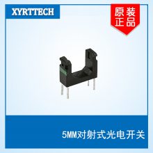 5MMITRʽ翪 U͹翪