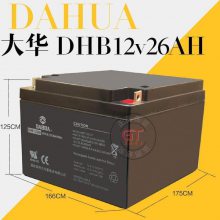 DAHUAάDHB12260 12V26AH/20HRŵȶ