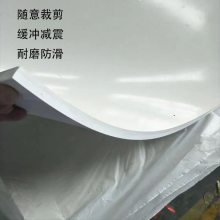 工业白色橡胶板 喷砂房专用耐磨胶皮 减震耐油橡胶垫