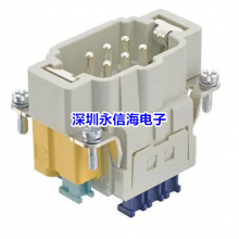 09330062678 HARTING德国哈丁原装连接器重负荷电源连接器 Han 6ES Press male insert (w/ PE Press)