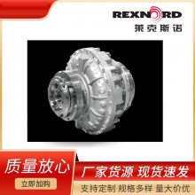 Rexnord˹ŵAMR/CMR600/700/750