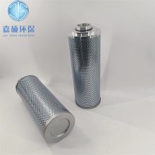 嘉硕环保替代STZX2系列黎明回油过滤器滤芯STZX2-250*20