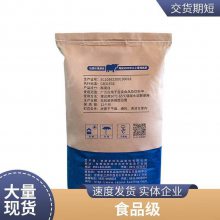 ʳƷҵƣʳƷӪǿ***Ӧ1kg