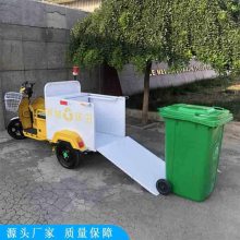 单桶垃圾转运车 车箱可卸式垃圾车 单桶式垃圾车辆