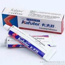 卡夫特K-5912W电子电器专用胶硅橡胶室温硫化硅胶KafuterK5912w