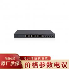 H3C LS-3100V2-26TP-EI 10/100Mbps ҵ