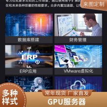 ȫDell EMC PowerEdge R960ʽ_ϳɶܴ
