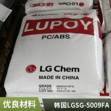PC/ABS LG SG-5009FA ߹ ±ȼ ͹β ǿ ԲӦ