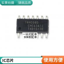 ƬBZT52C16S ˿ӡ:WK 16V SOD-323 0805 SOD323 ѹ
