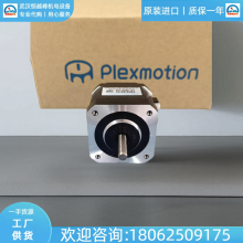 P-PMSA-U56D3MDձplexmotionʽP-PMSA-B86D1HD