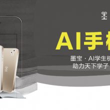ʧAIֻֻ ѧ()ƼӦ
