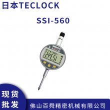 ձTECLOCK ʽָʾ SSI-560ָʾԭװ