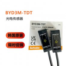 ƷֻBYD3M-TDTAUTONICSȨ紫