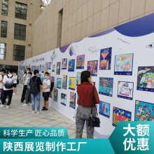 雷亚快装拼装舞台桁架搭建 画展布展 酒店学校背景架