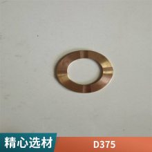 挖掘机PC1250-8发动机线束6245-81-5381经久耐用 适用性强