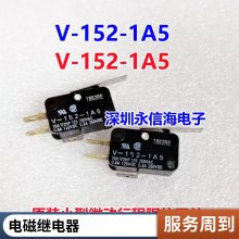 HRMH-S-DC5V-C 5 ۼ̵  SMI-05VDC-SL-C SMI-S