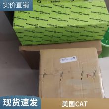 供应NIDEC-COPAL放大器内置压力传感器PA-830-102A-VCR