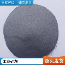 ΢  85 94 ǿ ཬ Ʒ